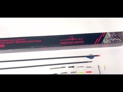 Охотиться стрелки