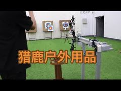 Bow Shooting Tuning Machine Bow Shooter Bow shooting machine